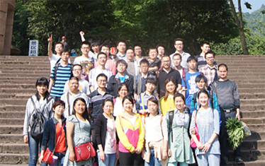 2014年全员出游天台山