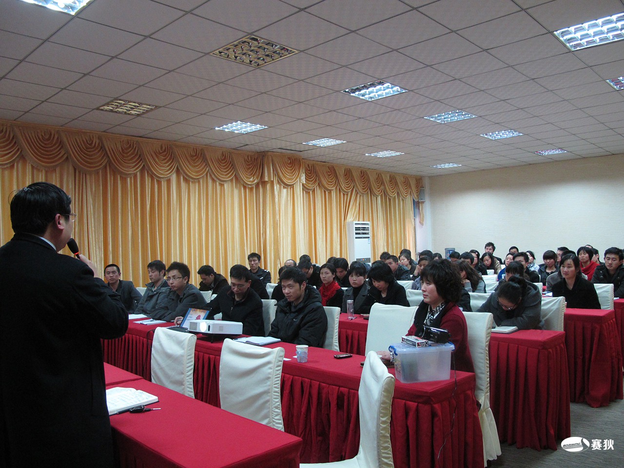 2011年打造高效卓越团队培训