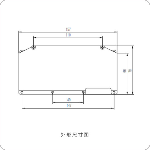 89758865 S740记录装置仪