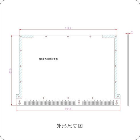 99726658 国产RapidIO交换板卡