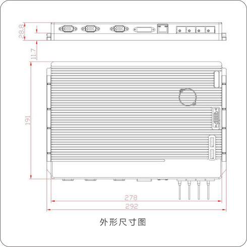 55726680 高速图像采集存储模块