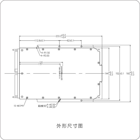 88327752 超高速FMC+子卡