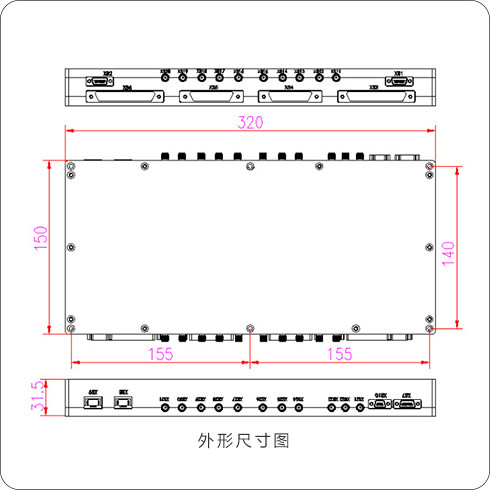 88327753 十八通道采样及组件控制模块