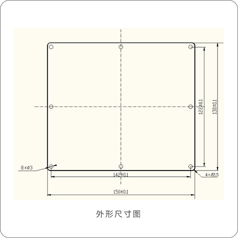 88327758 国产化采集回放组件