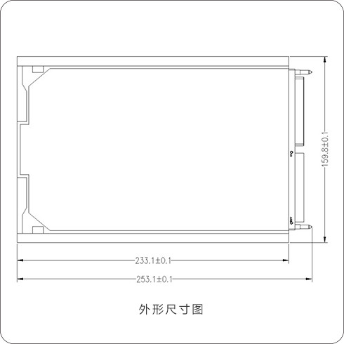 88327759 高速采样信号处理模块
