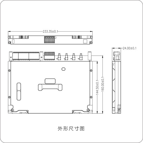 88327762 信号处理板