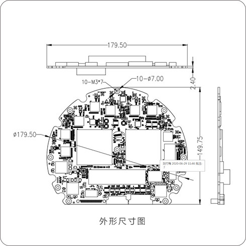88327763 被动处理模块