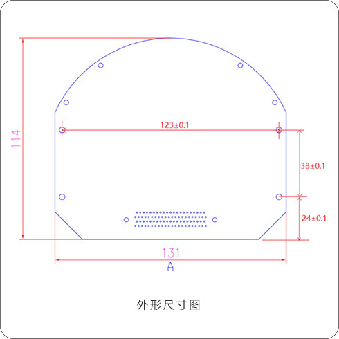 66759810 控制信息处理板