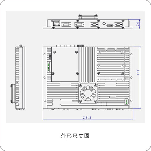 66759811 数据处理分系统