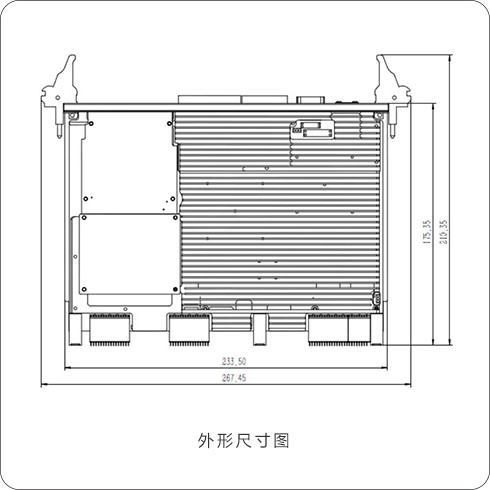66759813 信号处理模块
