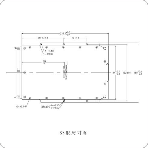 66759815 接口模块