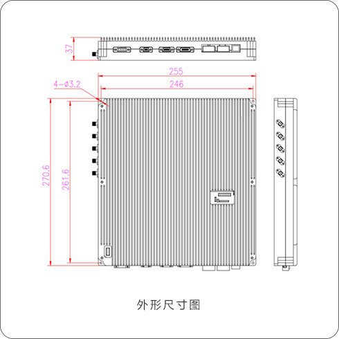 66759821 混合处理模块