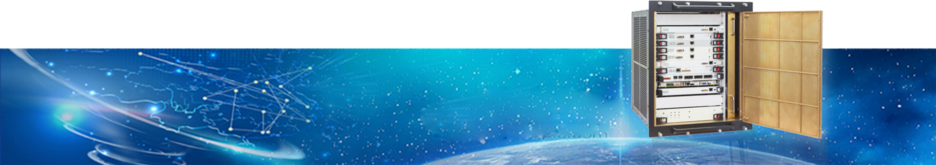 雷达