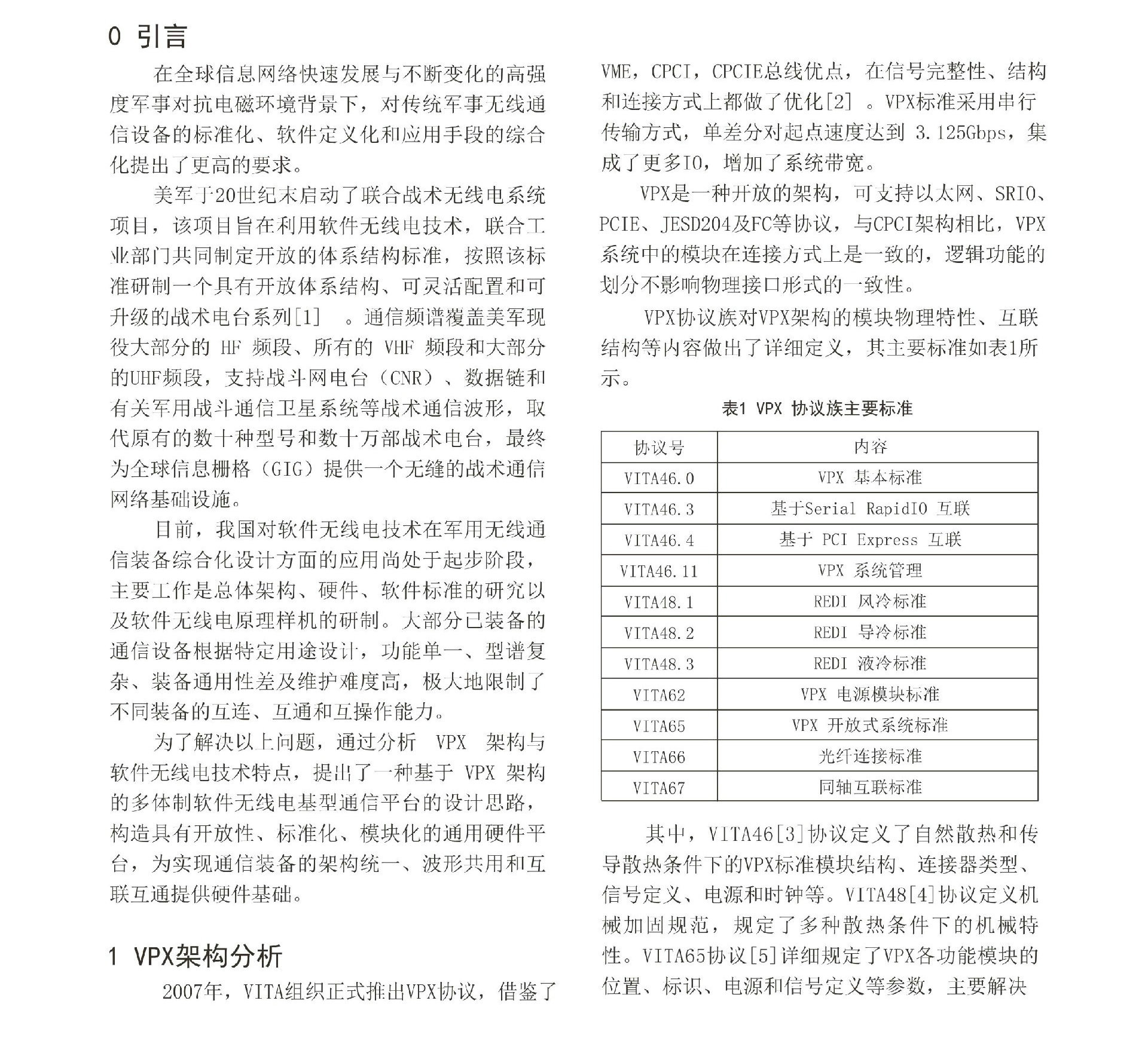 1608774763776877_副本.jpg