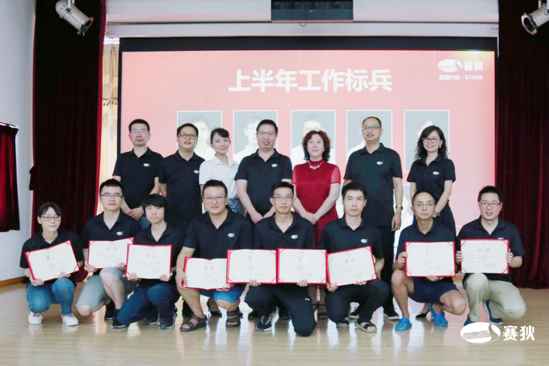 图片12.png