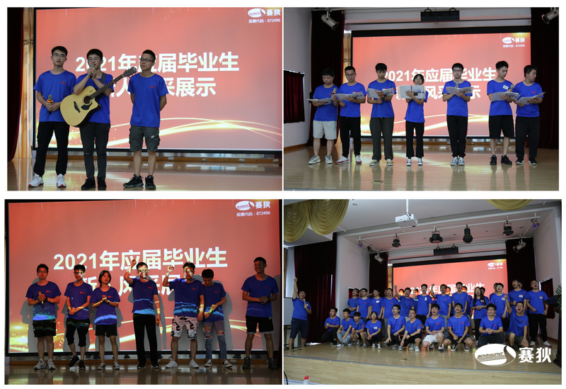 图片16.png