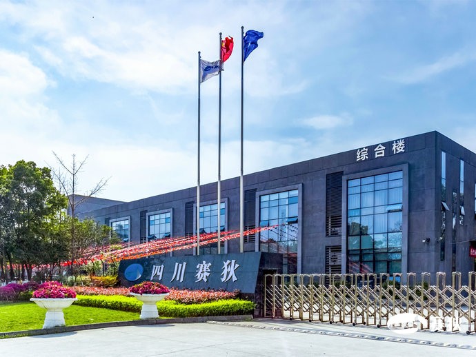 公司办公环境01
